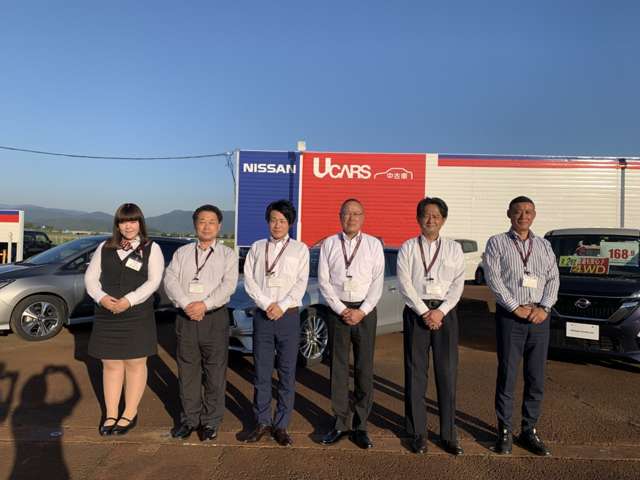 山形日産自動車 マイカーランド置賜店