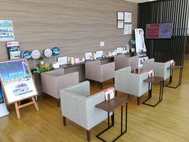 大分ダイハツ販売株式会社 宇佐店