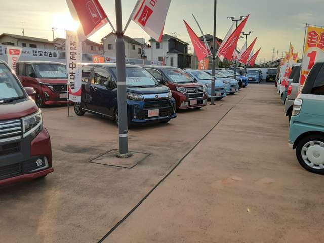 埼玉ダイハツ販売 所沢店