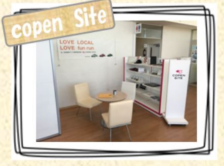 北北海道ダイハツ販売株式会社 釧路店