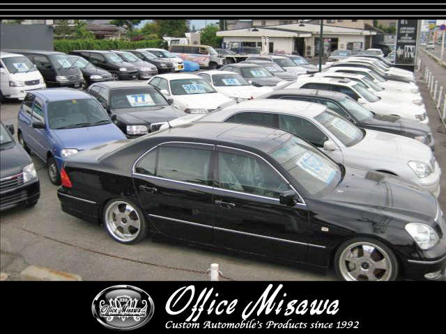 オフィスミサワ R147 国道店