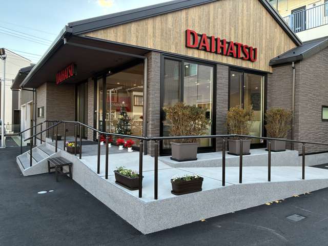 埼玉ダイハツ販売 D-テラス川口