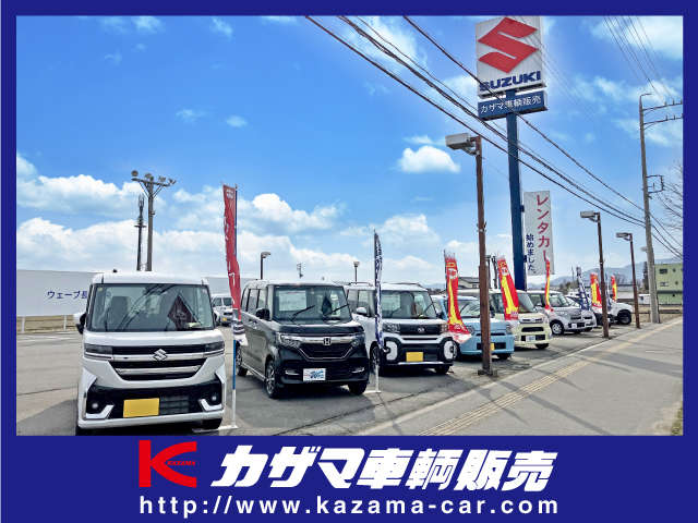 スズキウェーブ長野中央