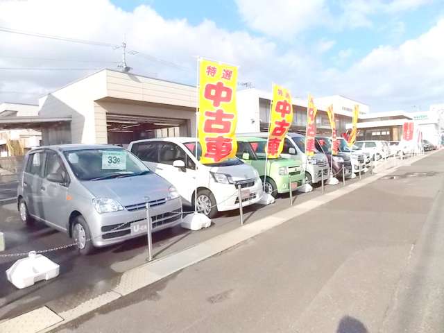 高知ダイハツ販売(株) 朝倉店