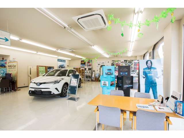 岩手トヨタ自動車 釜石店