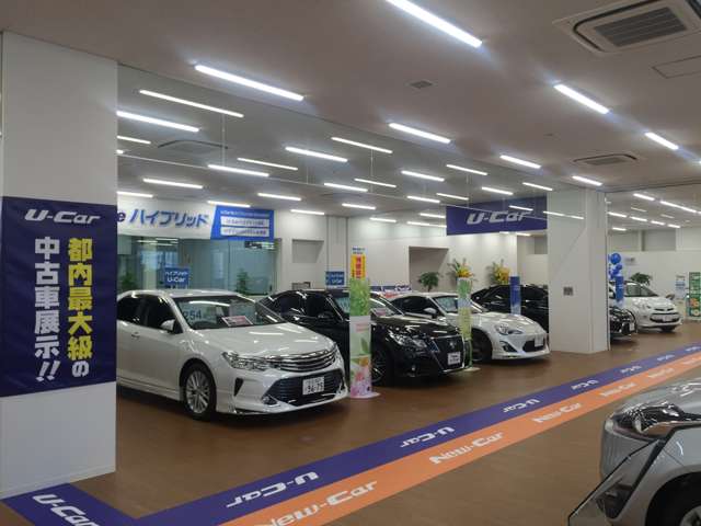 トヨタモビリティ東京 江戸川中央店