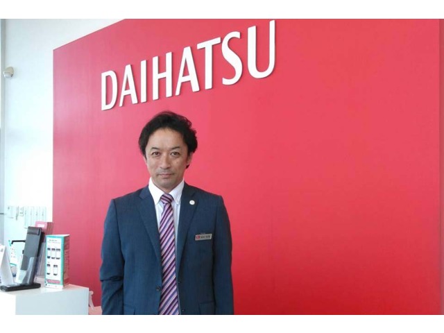 岩手ダイハツ販売(株) 水沢店