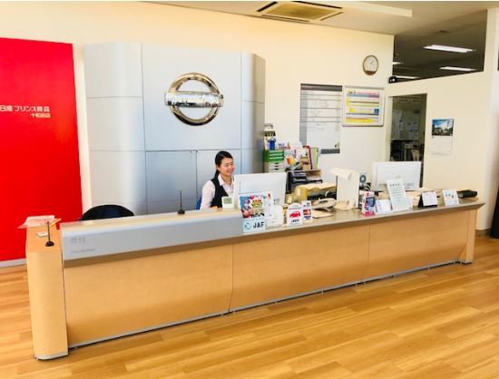 日産青森販売 十和田店