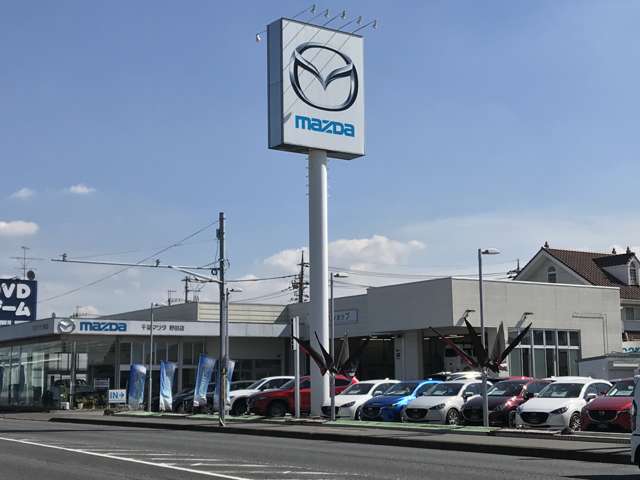 千葉マツダ 野田店