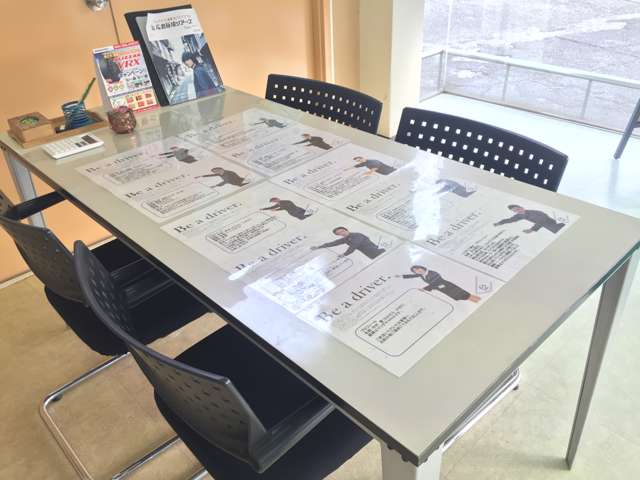 アンフィニ広島 大竹店