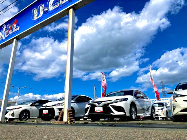 ネッツトヨタ岩手(株) 本社中古車センター
