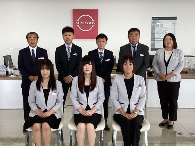 岩手日産自動車 北上店