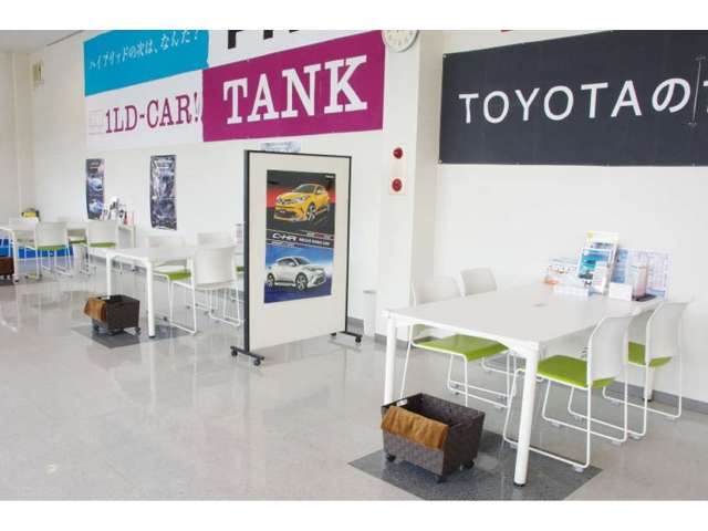 岩手トヨペット 久慈支店