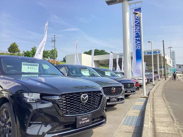 (株)東北マツダ 富谷店