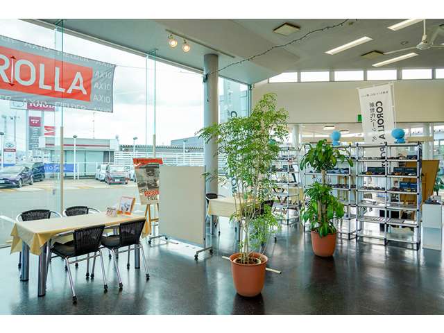 トヨタカローラ南岩手 奥州店