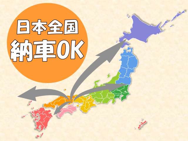 DUO岡山株式会社 Volkswagen倉敷笹沖