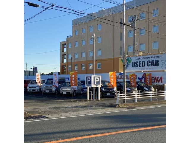 ユタカオートサービス スズキアリーナユタカ豊川