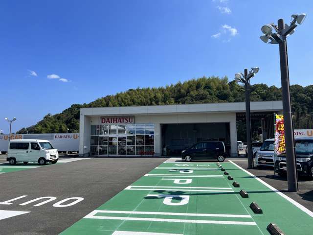 徳島ダイハツモータース U-CAR徳島
