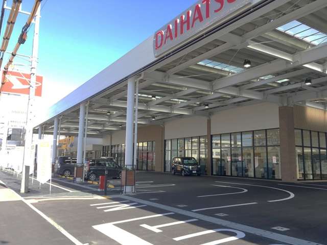 栃木ダイハツ販売(株) 上横田店