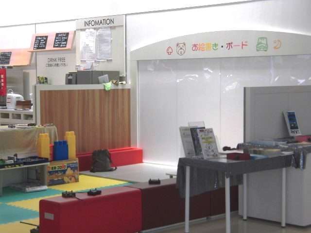 大阪トヨタNorth(株) サンテラス茨木