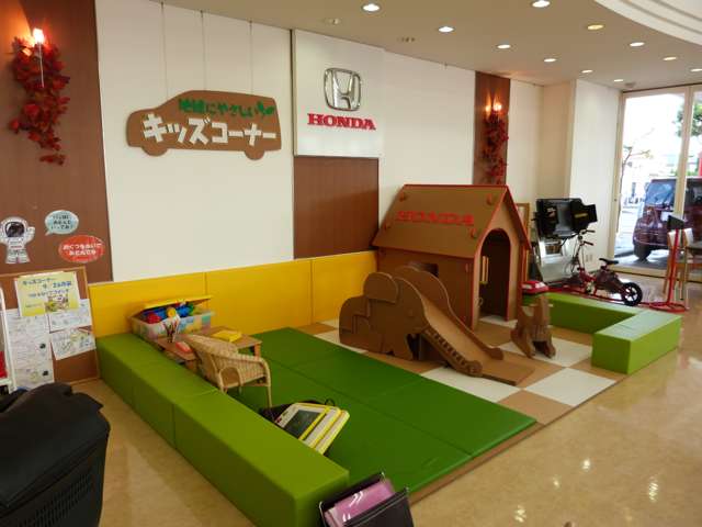 ホンダカーズ東京中央 東大和店