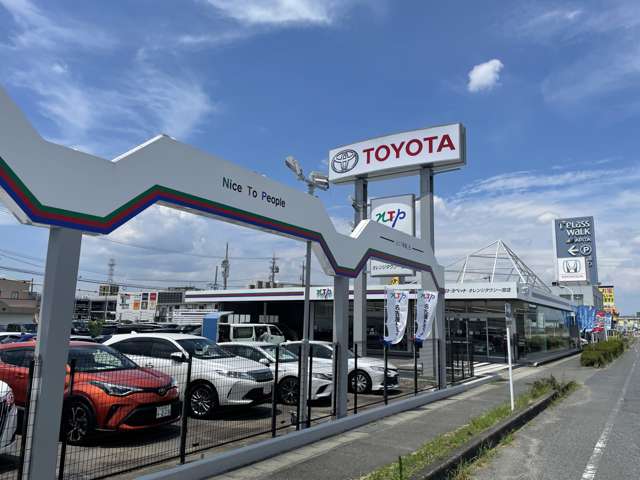 NTP名古屋トヨペット(株) オレンジタウン一宮店