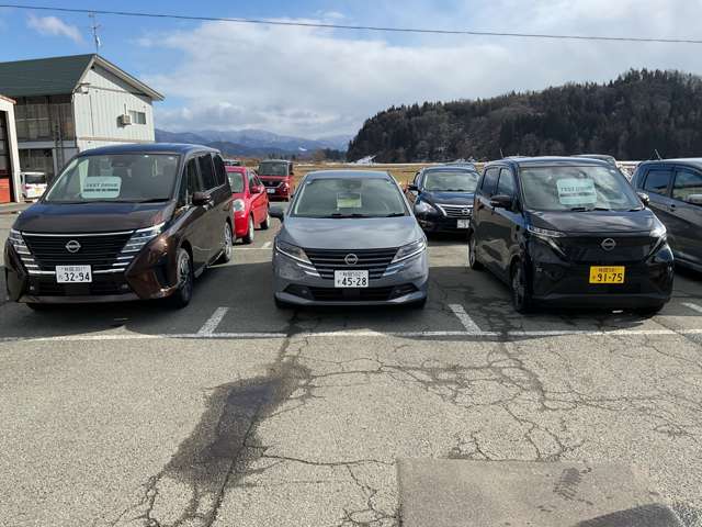 日産プリンス秋田販売 角館支店