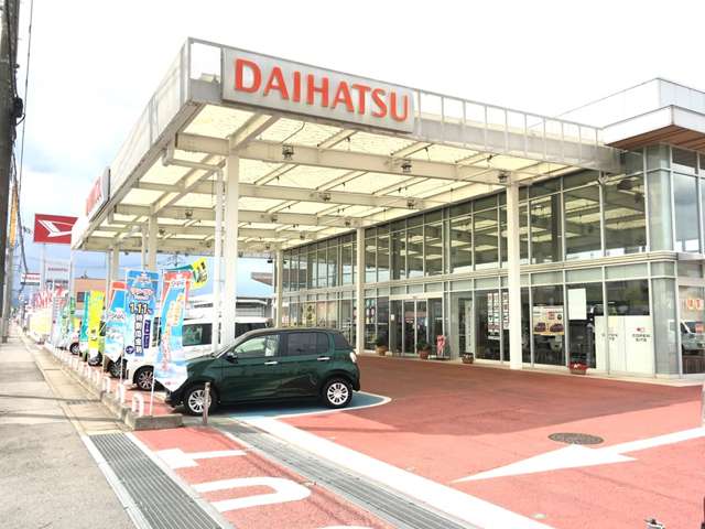 栃木ダイハツ販売(株) 鹿沼店