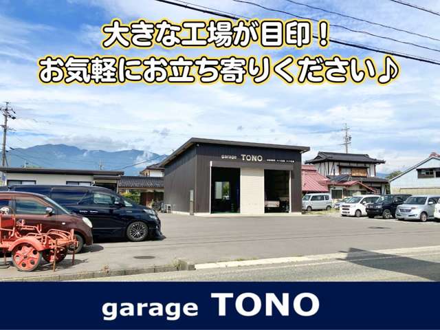 garage TONO