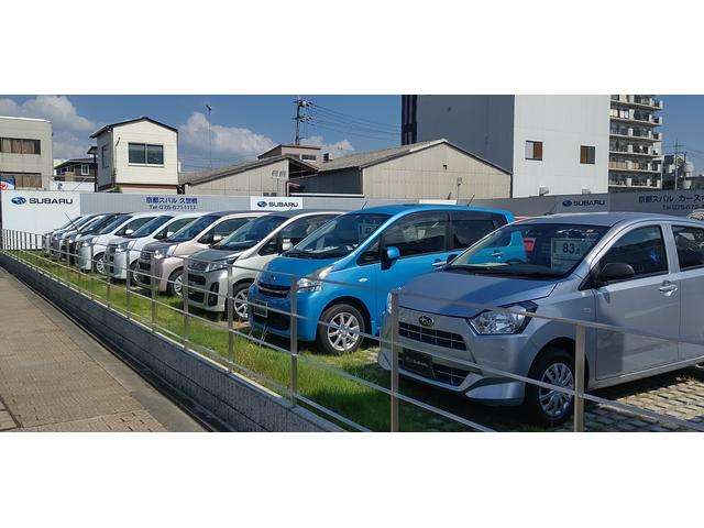 ※京都スバル自動車(株) カースポット吉祥院