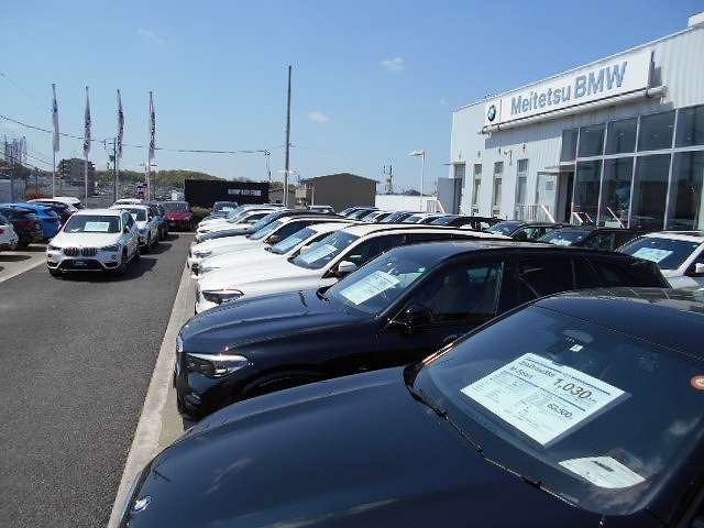 Meitetsu BMW BMW Premium Selection 長久手