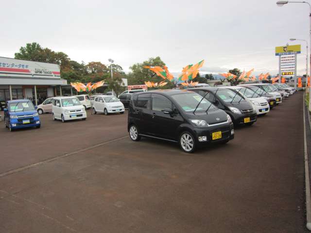 タモギ自動車 大曲店