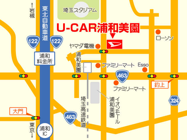 埼玉ダイハツ販売 浦和美園店