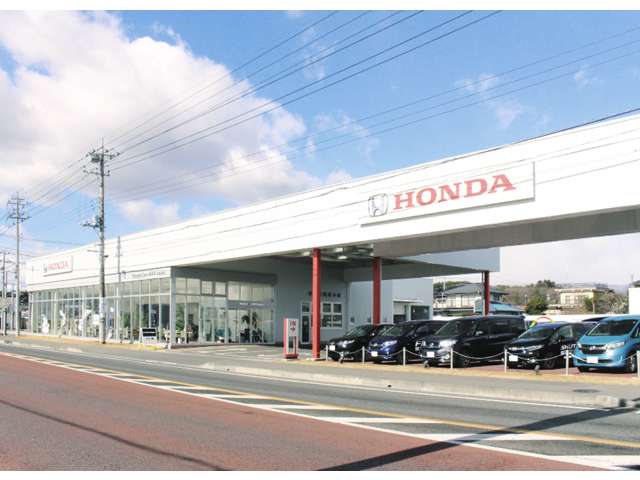 ホンダカーズ栃木県央 西那須野店(認定中古車取扱店)