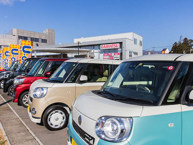 ダイハツ沼津販売株式会社 U-CAR御殿場店