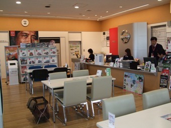 福島日産自動車 郡山大町店
