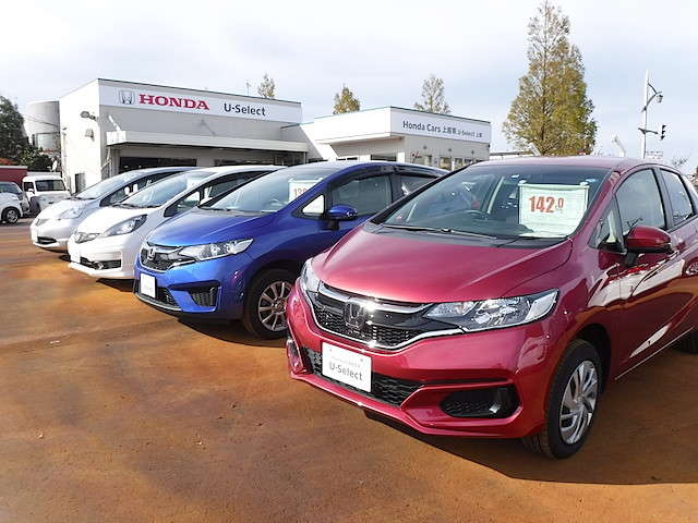 Honda Cars 上越南 U-Select 上越