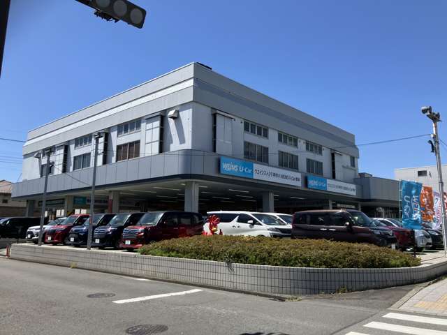 ウエインズトヨタ神奈川 WEINS U-Car 橋本
