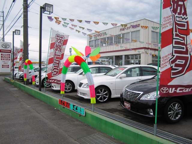茨城トヨタ自動車株式会社 神栖店