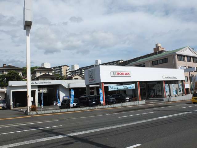 (株)ホンダカーズ大分中央 明野店