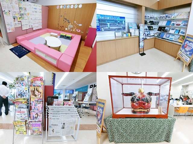 茨城トヨタ自動車株式会社 石岡6号店