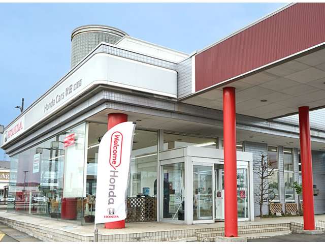 Honda Cars 秋田 広面店