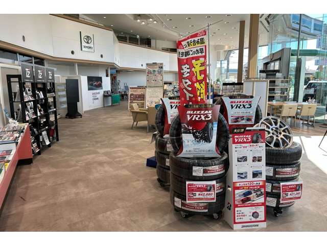 埼玉トヨペット 北本南支店