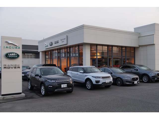 ジャガー・ランドローバー郡山