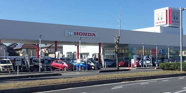 ホンダカーズ埼玉 入間バイパス店(認定中古車取扱店)