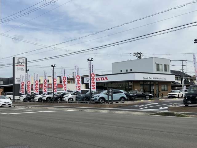 ホンダカーズ南近畿和歌山 U-Select和歌山(Honda認定中古車取扱店)