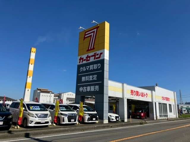 ノヴィルカーベイス カーセブン国府店
