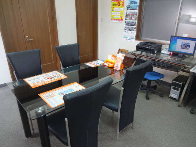 Auto office I’s オートオフィスアイズ