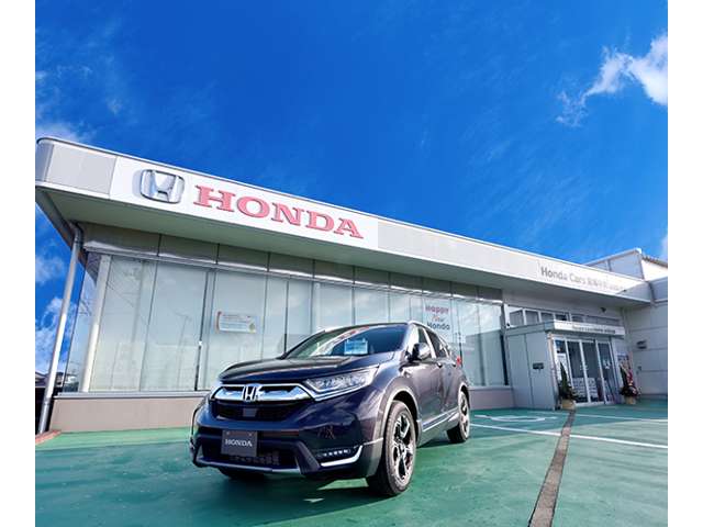 ホンダカーズ宮城中央 古川江合店 U-Selectコーナー