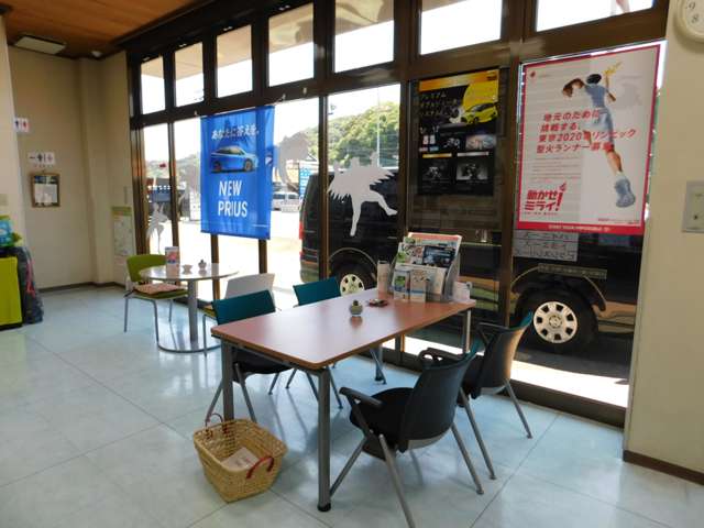 熊本トヨペット 水俣店